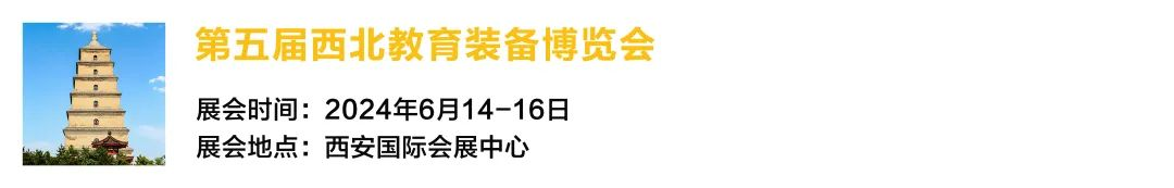 产品展示图片