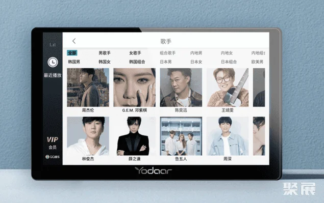 广州建筑电气展会