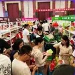 城市巡展 | 火热招商！8月6日•2025深圳礼品展西北巡回展，诚邀加入！