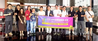 CFA印尼加盟展 || 圆满落幕，见证“中国餐饮展团” 首秀国际舞台