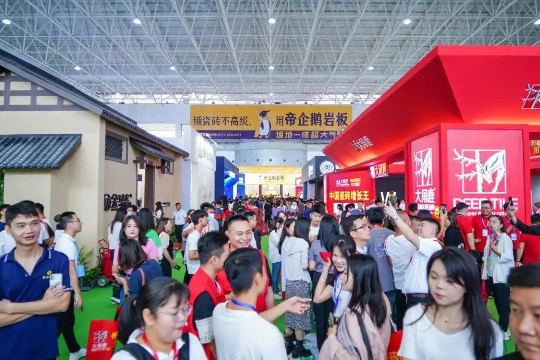 展会现场照片