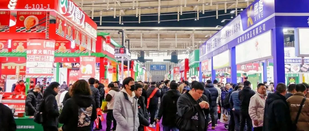 行业瞩目，燃动金陵！企阳2025南京展今日盛大开幕~