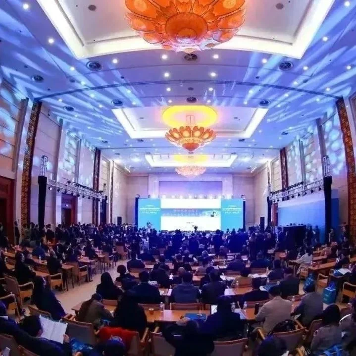 倒计时6天 | 1场发展大会+4场平行论坛，50＋演讲主题首次大公开！