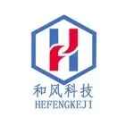 展商风采丨河北和风科技——石英纤维制品研发、生产