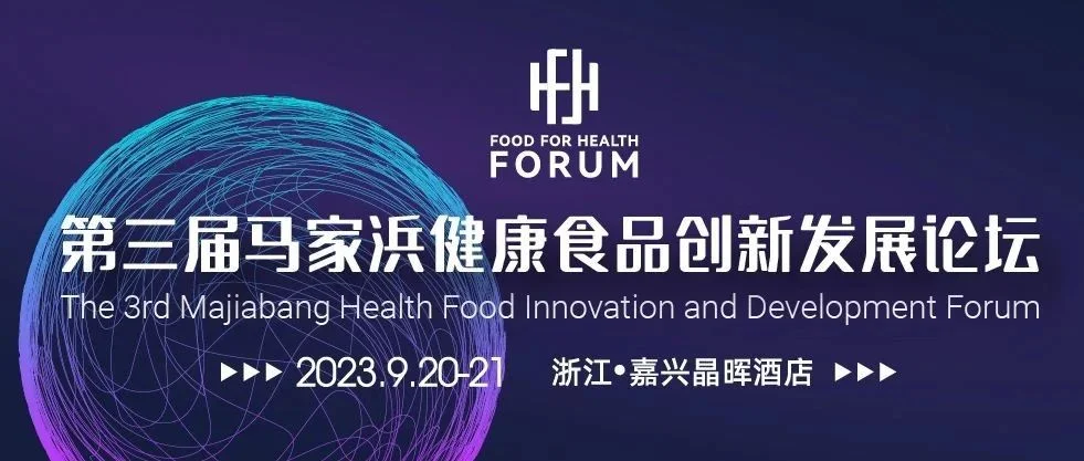 上海展结束，它要来了......