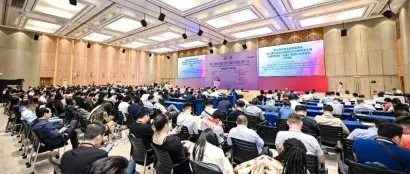 17个国家250+海外买家，首届佛山家居建材全球采购及资源对接大会顺利召开！