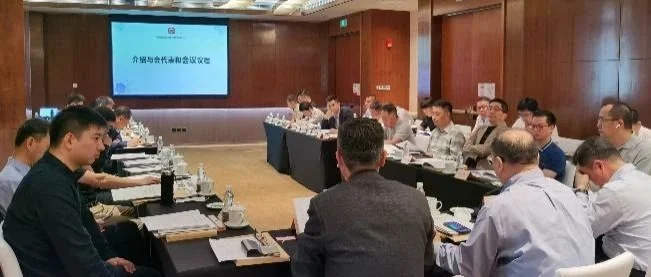 中国五金制品协会燃气用具分会2023年度理事长工作会郑州召开