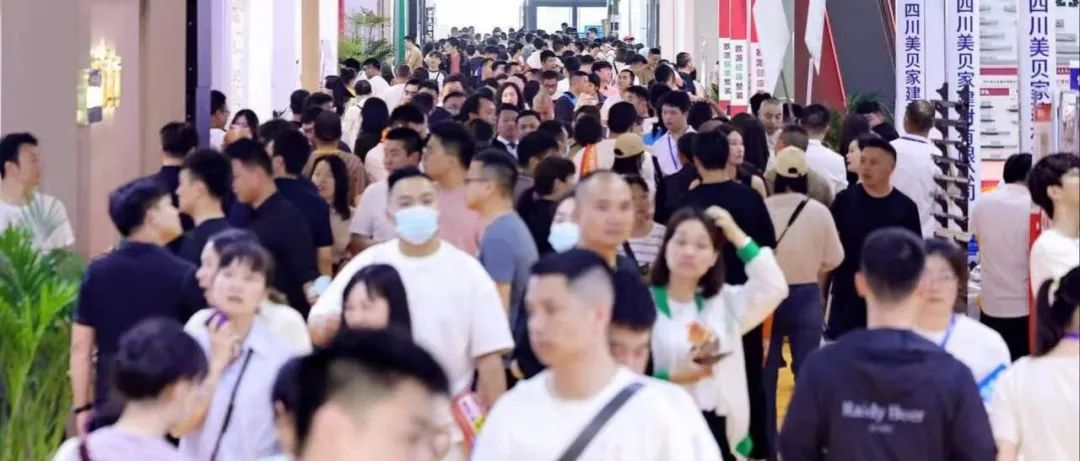 行而不止，商机无限！2024中国成都建博会精彩闭幕！