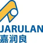 【展商资讯】嘉润良：一流的研发和生产能力，在客制化特殊规格产品方面特具优势