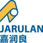 【展商资讯】嘉润良：一流的研发和生产能力，在客制化特殊规格产品方面特具优势