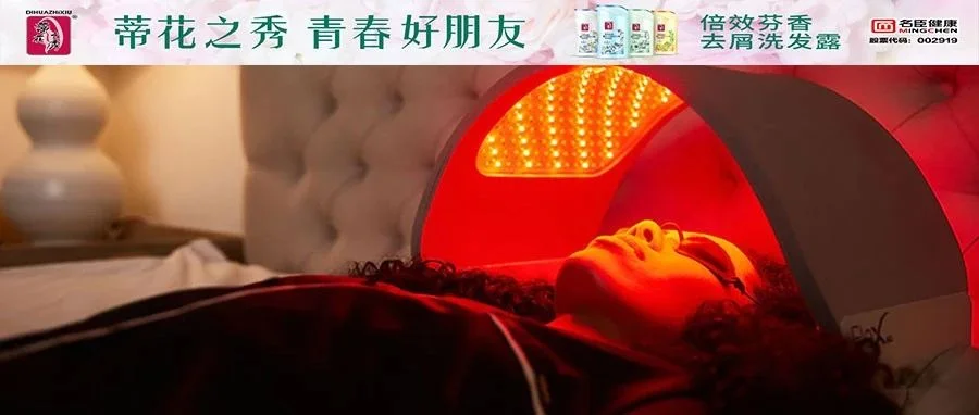 今年开始爆发，这个高端护肤赛道有戏吗