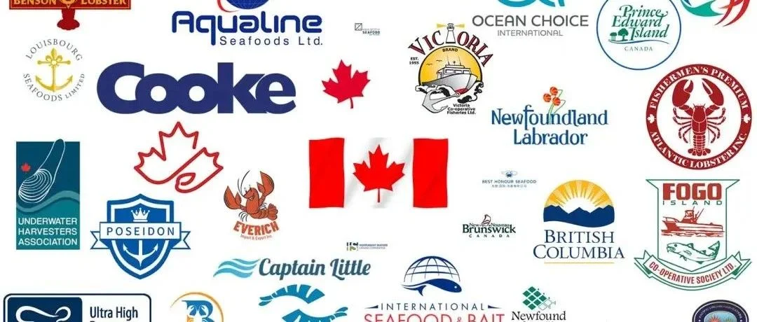 中国国际渔业博览会海外展团(一)