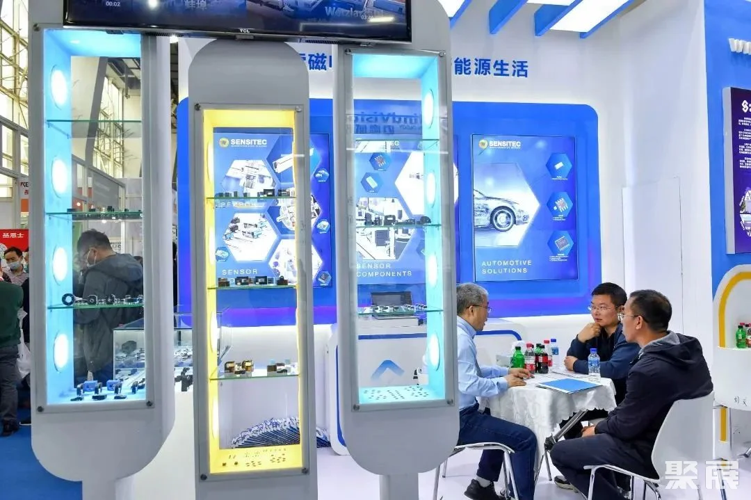 广州工业自动化展