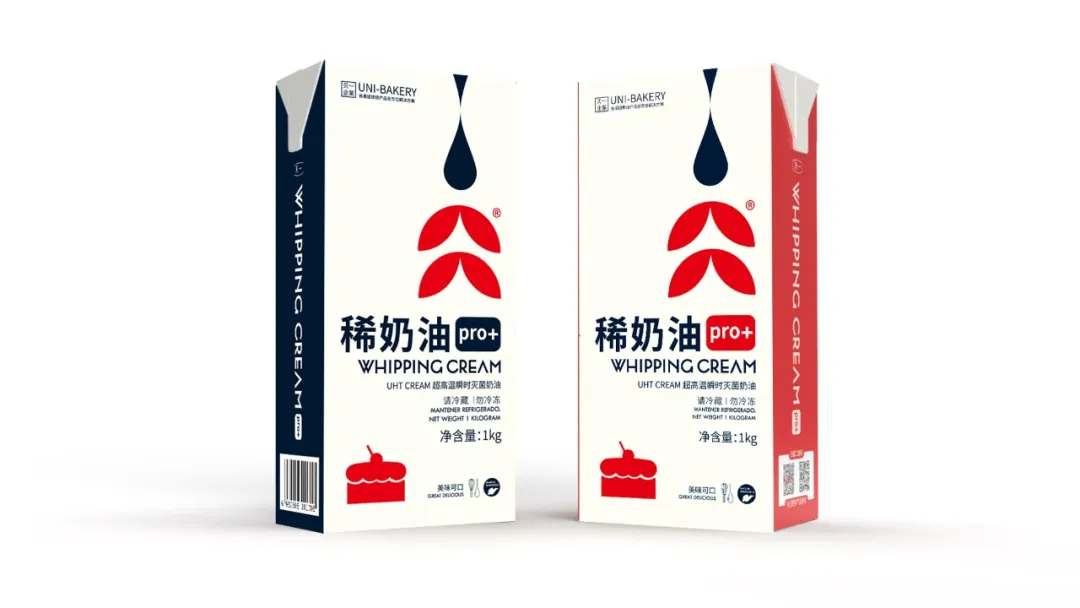 咖啡饮品浓缩奶油.png