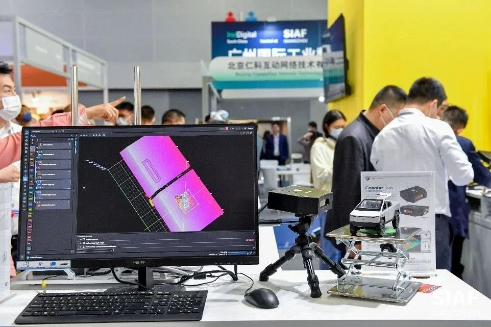 SIAF广州自动化展