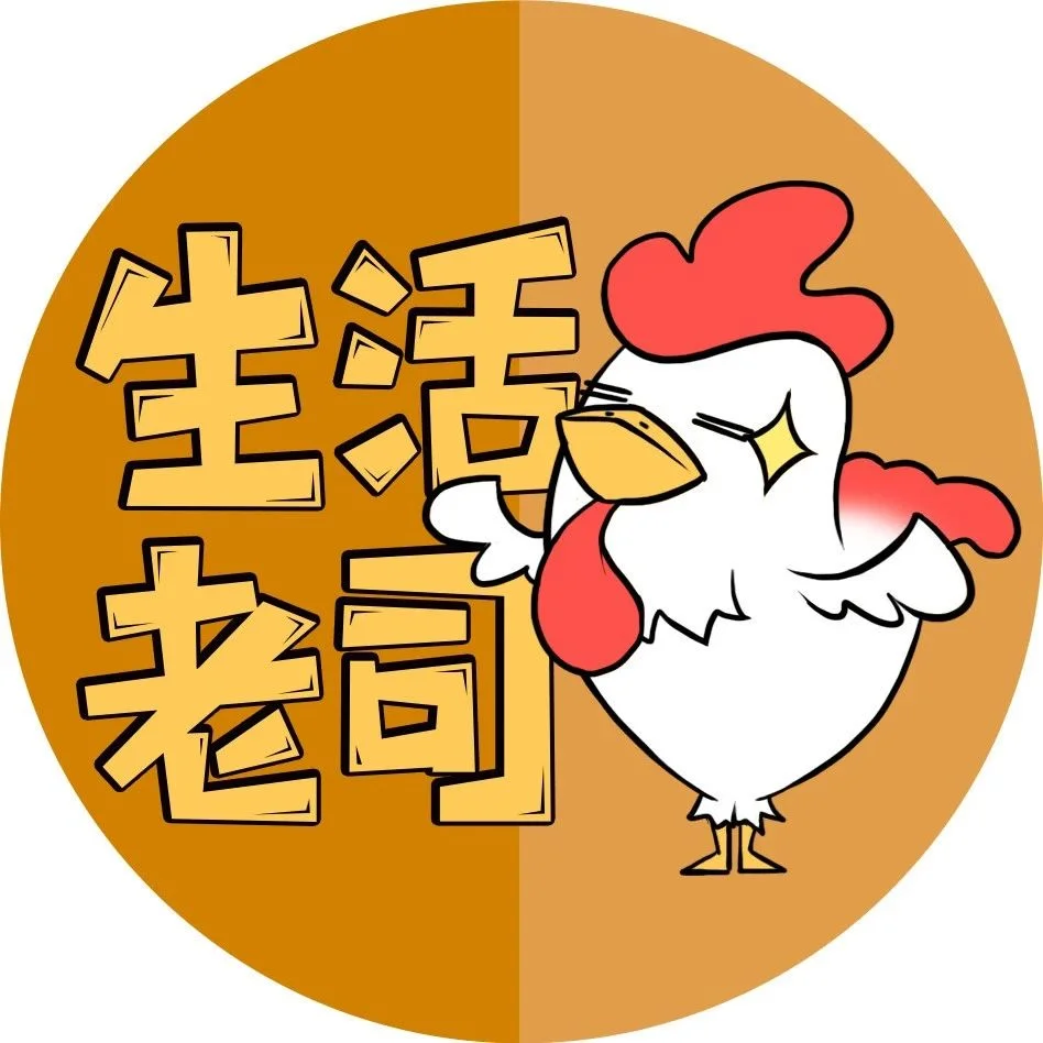 当夏天做饭是一种折磨时 你会给家里的厨房装台空调吗？