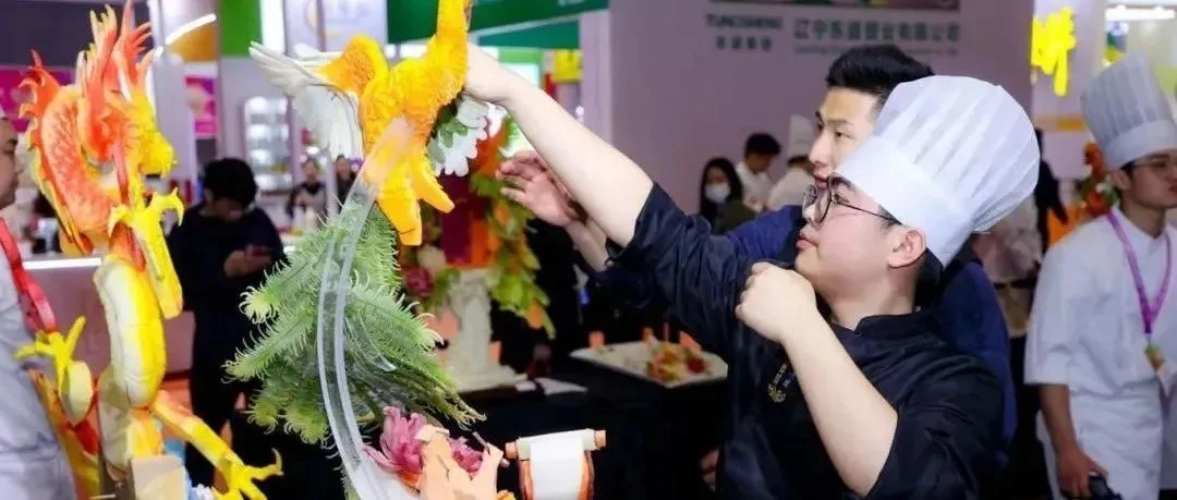 大赛将启，气势如虹！2025HOTELEX上海展第一轮热点赛事预告抢鲜看