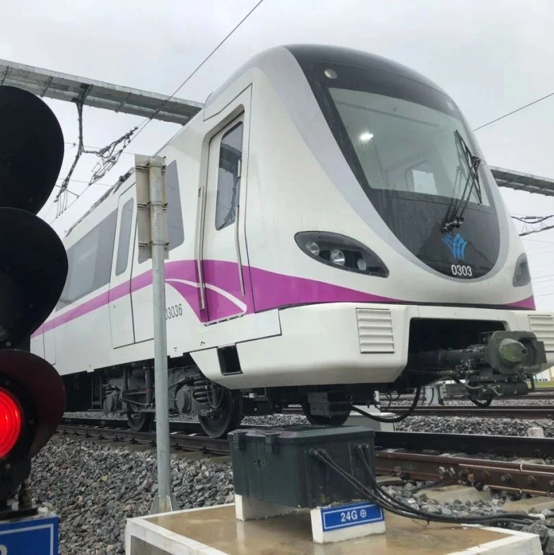 意见出台｜重点发展轨道交通装备制造、智慧交通等