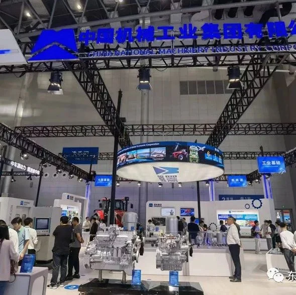 东方红柴油机亮相世界制造业大会
