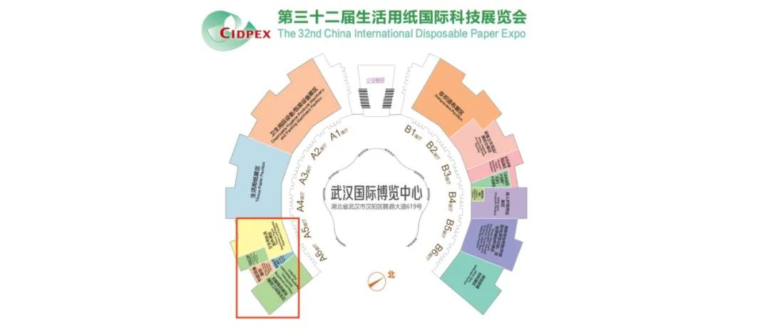 CIDPEX2025设备展区揭秘：智能化、绿色化、数字化设备