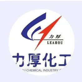 【文章推荐】产品标准控制与判定质量水平的方法研究———以皮鞋产品标准为例