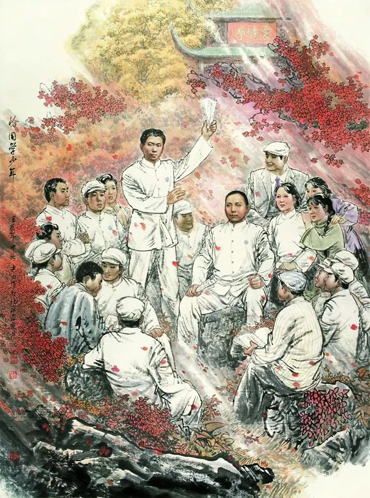 图片