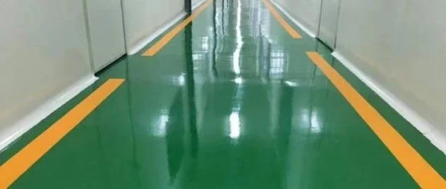 技术文章 | 环氧平涂地坪漆施工工艺