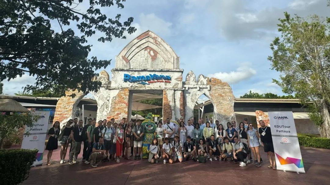 芭提雅之旅抢“鲜”登场、「教育会议」前瞻议题精彩开讲——IAAPA亚洲博览会明日开幕！