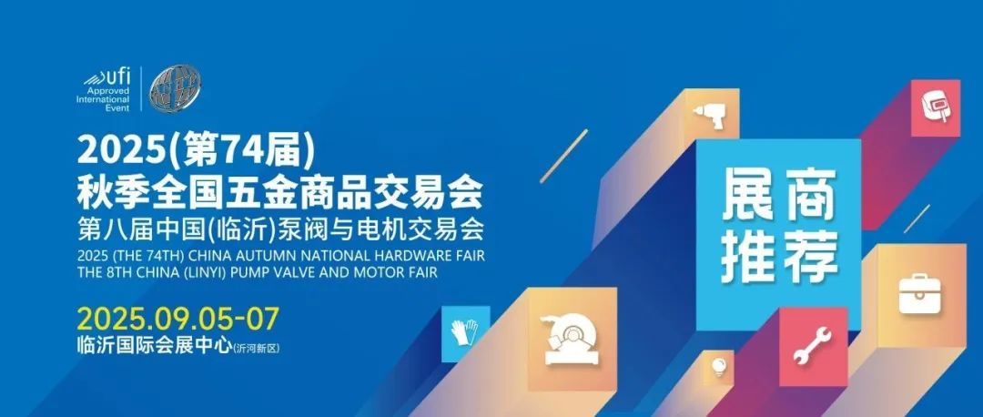 展商推荐 | 中恒草坪：个性定制，满足多元需求，畅销世界！