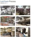 BICES 2025展商風采：鄭州星鵬機械制造有限公司