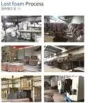 BICES 2025展商风采：郑州星鹏机械制造有限公司