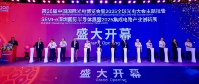 前瞻布局產(chǎn)業(yè)創(chuàng)新，全鏈協(xié)同引領(lǐng)半導(dǎo)體行業(yè)未來(lái)方向！——SEMI-e深圳國(guó)際半導(dǎo)體展暨2025集成電路產(chǎn)業(yè)創(chuàng)新展盛大開(kāi)幕