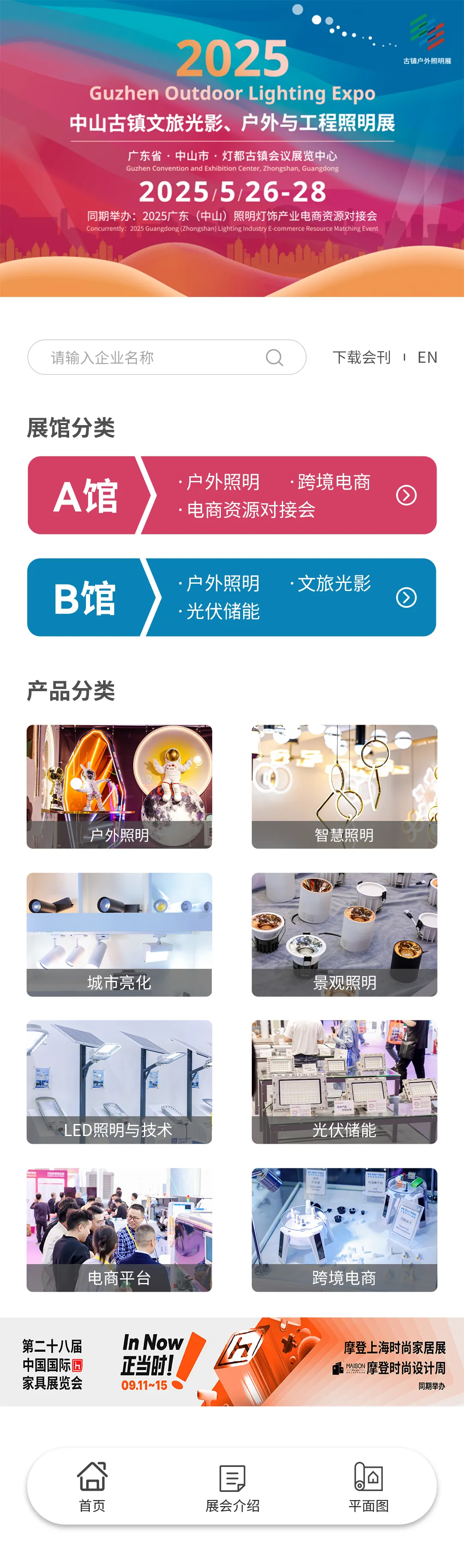 微信图片_237.jpg