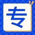 锌溴液流电池储能系统哪里好？恒安储能邀您来ES储能展一探究竟！