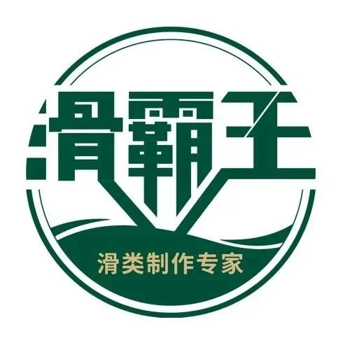 优质展商|北海海誉水产品冷冻有限公司