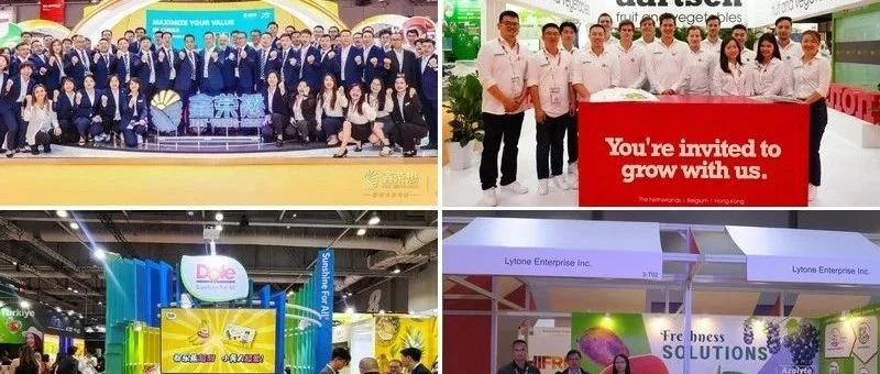 “展会终于最终回到中国香港了” - 亚洲果蔬展图片报道