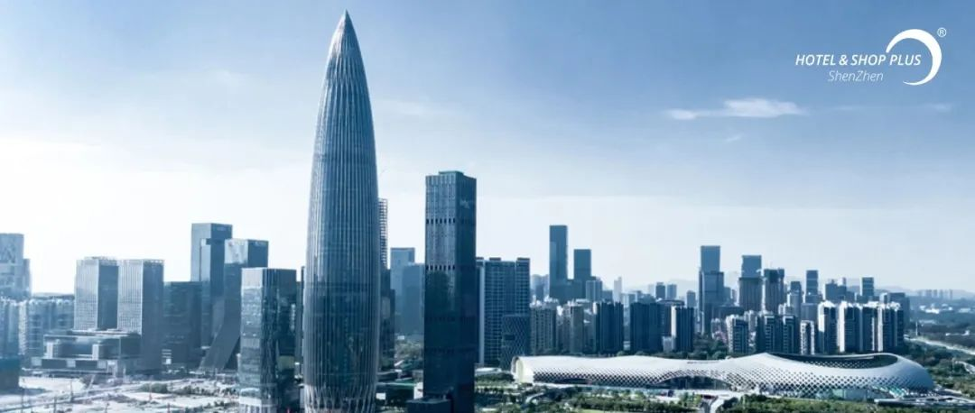 30载行业沉淀，上海酒店展再征华南！12月深圳，锁定商机增长高地