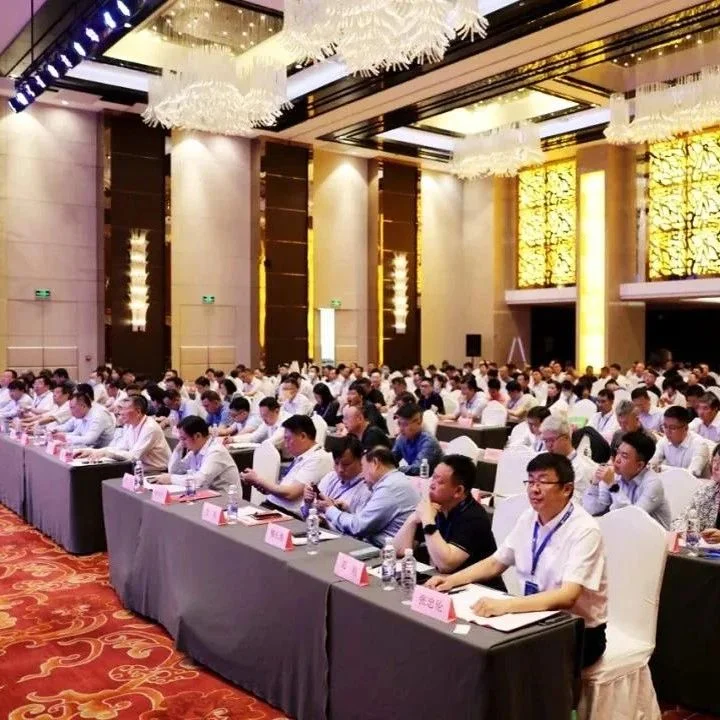 绝热节能行业科技（创新）大会召开