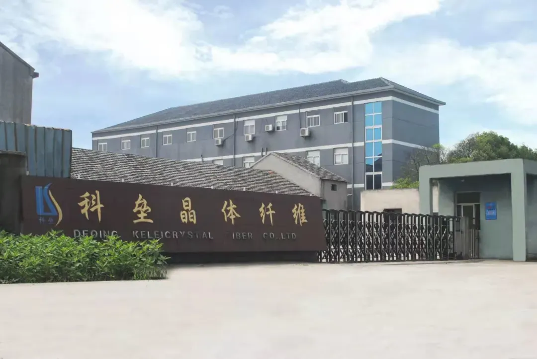 公司简介图片