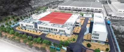 品牌推荐|南京先进生物材料与过程装备研究院有限公司邀您相聚CTEF2024上海国际化工装备展