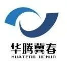 展商动态｜华腾冀春亮相2024中国国际涂料大会