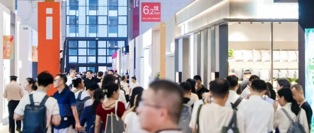 【2025intertextile秋冬家纺展】国内买家团精准邀约，商贸对接务实共赢
