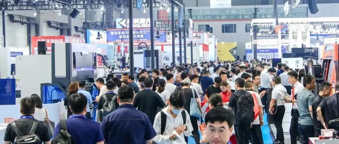 智合山海·潮领未来 | 金诺·2025第28届青岛国际机床展览会今日盛大开幕！