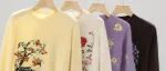 开展倒计时 | 岛合：极简设计 定义现货底层逻辑