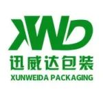 锂电池UN危包木箱源头生产厂家--深圳市迅威达包装制品有限公司邀您相约2024世界电池及储能产业博览会