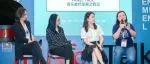 倒计时8天| 2024上海国际乐器展教育主题活动：推动音乐教育普及