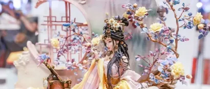 找休闲零食/咖啡茶饮来8.1展厅 @Bakery China 2024