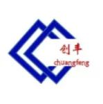 中山市创丰铝制品五金有限公司邀您相约WBE2025世界电池及储能产业博览会