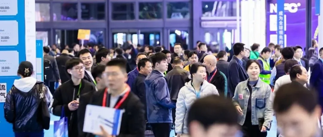 重磅收官！国际比例创新高，数智化赋能化工企业转型，第十六届上海国际化工装备博览会闭幕