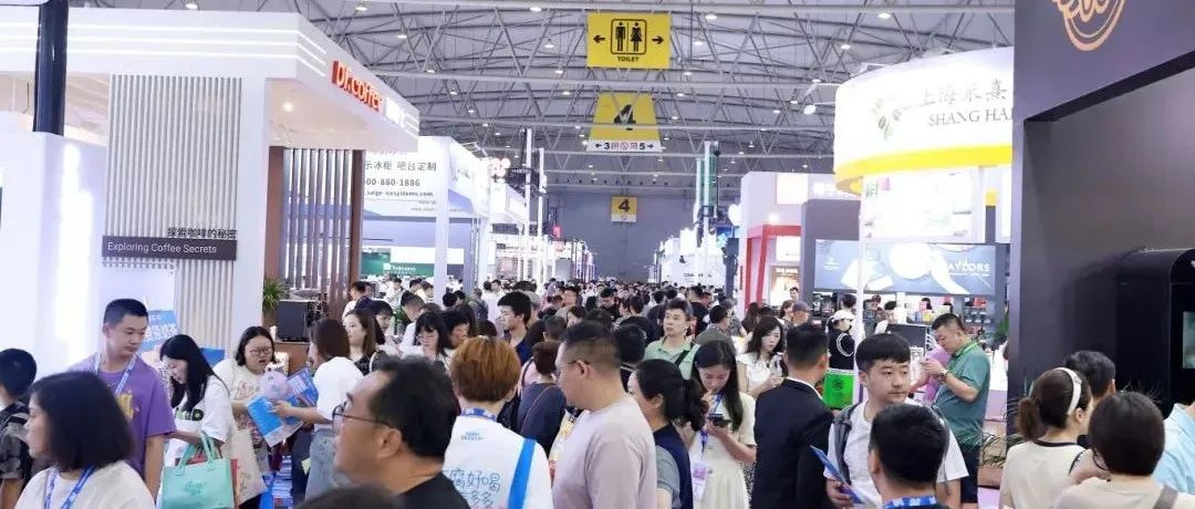 强强联合，共谱新篇！HOTELEX成都展携手掌厨网-象手·生态预制菜&餐饮食材展，共铸西南酒店餐饮食材全产业链旗舰大展